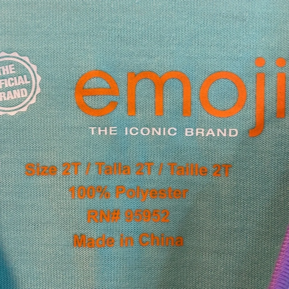 Kids emoji pajamas